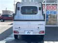 2023 Daihatsu Hijet Cargo