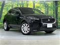 2019 Jaguar E-Pace