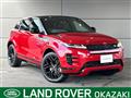 2020 Land Rover RangeRover Evoque