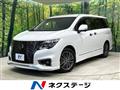 2021 Nissan Elgrand