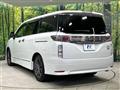 2021 Nissan Elgrand