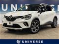 2021 Renault Captur