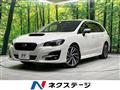 2018 Subaru Levorg