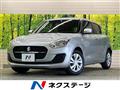 2023 Suzuki Swift