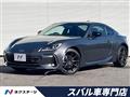 2024 Subaru BRZ