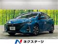 2022 Toyota Prius PHV