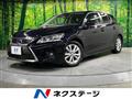 2015 Lexus CT