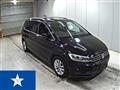 2017 Volkswagen Golf Touran