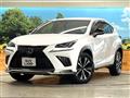 2017 Lexus NX