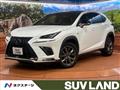 2019 Lexus NX