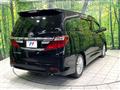 2013 Toyota Alphard
