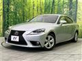 2013 Lexus IS