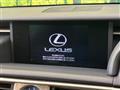 2013 Lexus IS