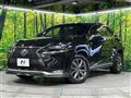 2015 Lexus NX