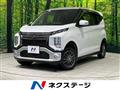 2021 Mitsubishi Mitsubishi Others
