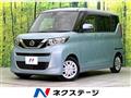 2022 Nissan ROOX
