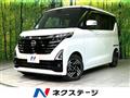 2025 Nissan ROOX