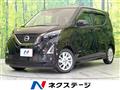 2020 Nissan DAYZ