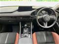 2023 Mazda Mazda3