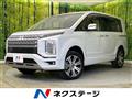 2024 Mitsubishi Delica D5