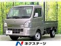 2024 Suzuki Carry Truck