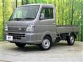2024 Suzuki Carry Truck