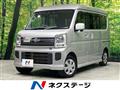 2023 Suzuki Every Wagon