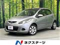 2011 Mazda Demio