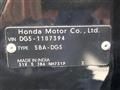 2026 Honda Honda Others