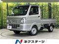 2024 Nissan NT100Clipper