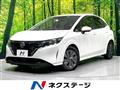 2022 Nissan Note