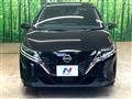 2023 Nissan Note