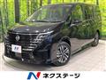 2025 Nissan Serena