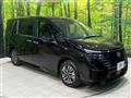 2025 Nissan Serena