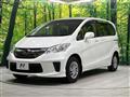 2015 Honda Freed