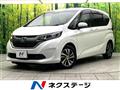 2018 Honda Freed