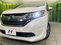 2016 Honda Freed