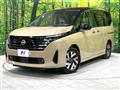 2023 Nissan Serena
