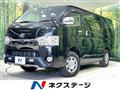 2019 Toyota Hiace Van