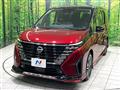 2024 Nissan Serena