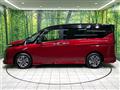 2024 Nissan Serena