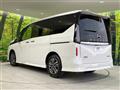 2025 Nissan Serena