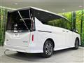2025 Nissan Serena