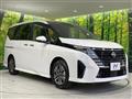 2025 Nissan Serena