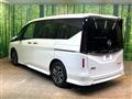 2025 Nissan Serena