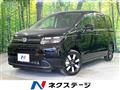 2025 Honda Freed