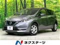 2018 Nissan Note