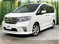 2013 Nissan Serena
