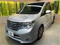 2014 Nissan Serena