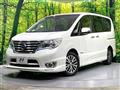 2015 Nissan Serena
